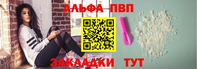 СК Жуковский