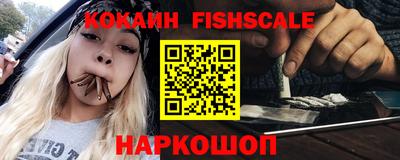 СК Жуковский