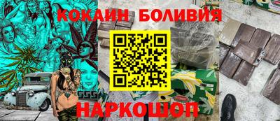 СК Жуковский