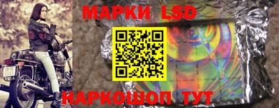 кристаллы Заводоуковск