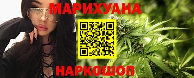 кристаллы Заводоуковск