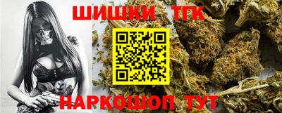 трава Заволжье
