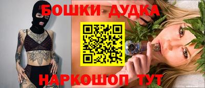 трава Заволжье