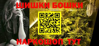 трава Заволжье