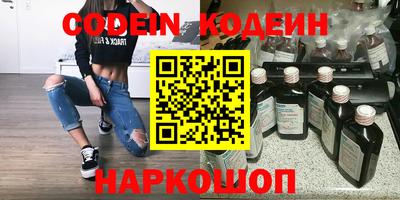 СК Жуковский
