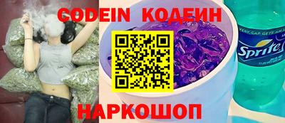 СК Жуковский