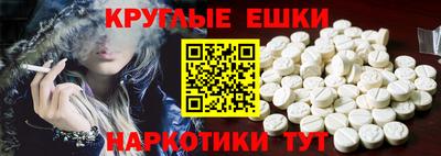 трава Заволжье