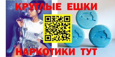СК Жуковский