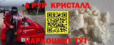 СК Жуковский