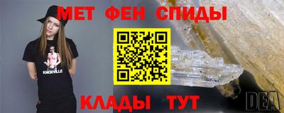 СК Жуковский