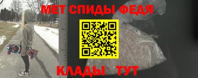 трава Заволжье