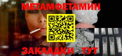 СК Жуковский