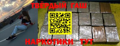 трава Заволжье