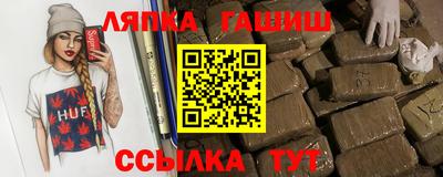СК Жуковский