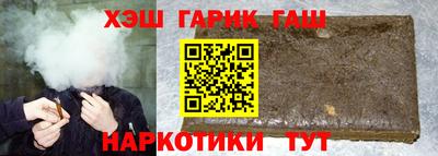 СК Жуковский
