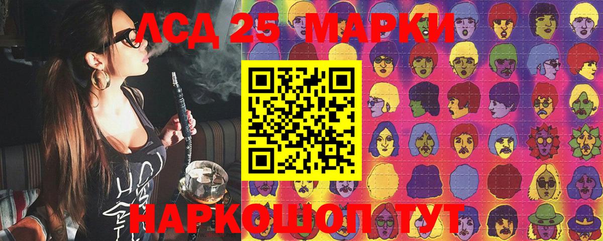 Марки NBOMe 1500мкг  Вход с VPN  Мичуринск  Марки NBOMe 1500мкг 